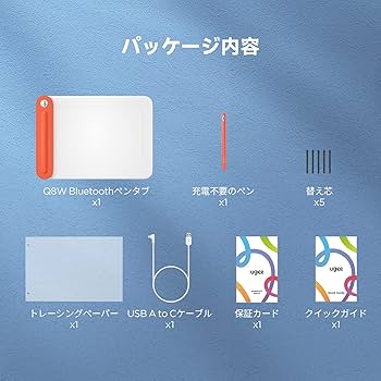 【即購入OK】ペンタブ Amazon.co.jp: 【Amazon.co.jp限定】 Wacom(ワコム) ペンタブOne